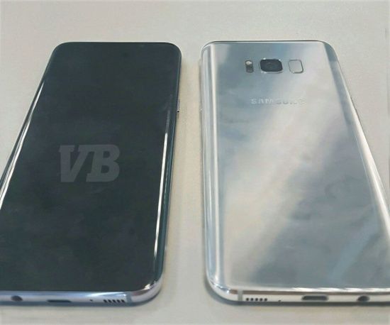 Galaxy S8 zdjęcie