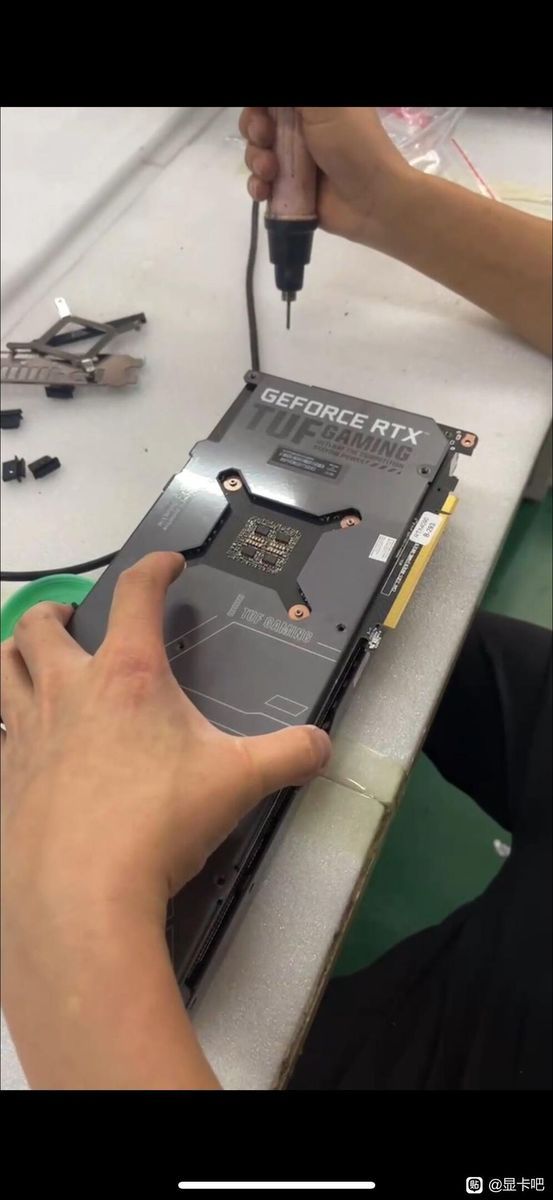 Karty GeForce RTX 4090