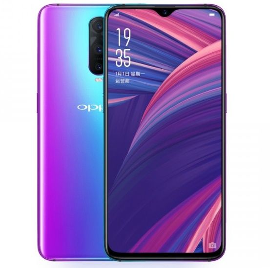 Oppo RX17 Pro