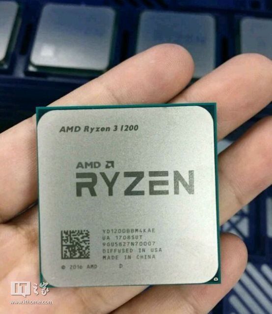 AMD Ryzen 3 1200 procesor