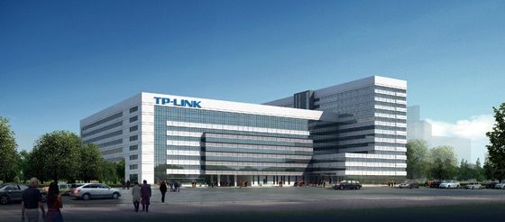 TP-Link campus