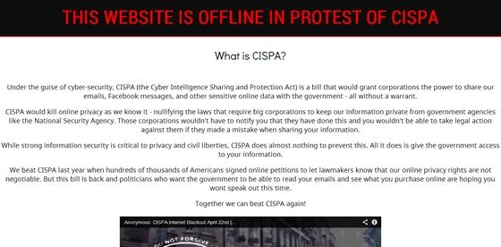Stop CISPA protest