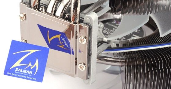 Zalman CNPS9900DF chłodzenie procesora stopa zdjęcie