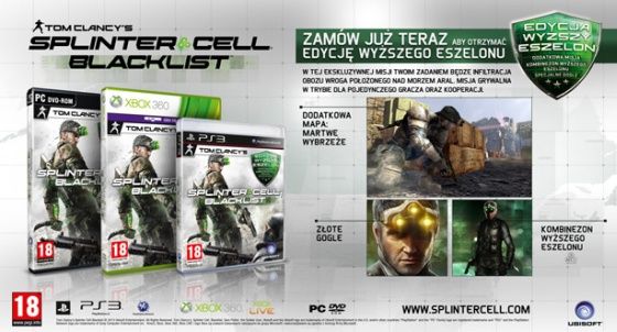 Splinter Cell: Blacklist Upper Echelon Edition