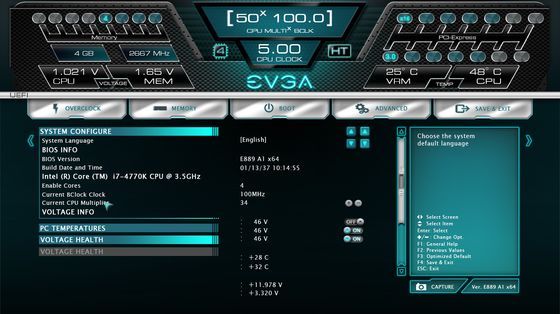 EVGA GUI BIOS zrzut ekranu