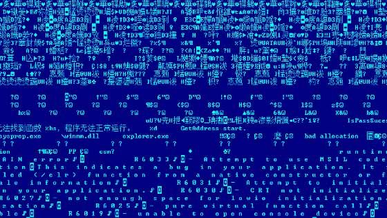 kaspersky lab fragment kodu winnti