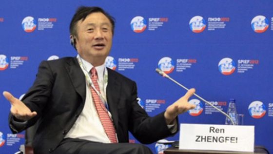 huaweii ceo ren zhengfrei