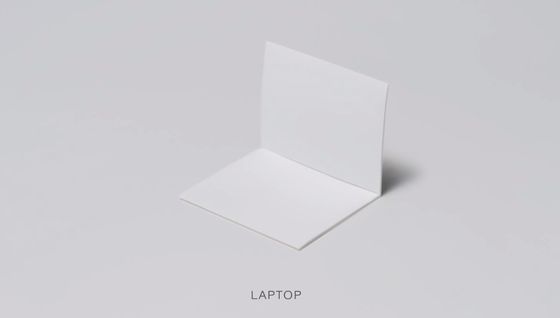Sony Vaio laptop hybrydowy tryb laptopa
