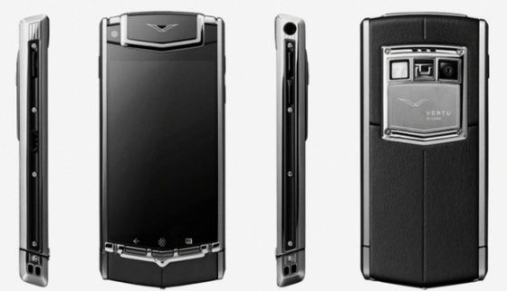 Vertu Ti smartfon obudowa tytan
