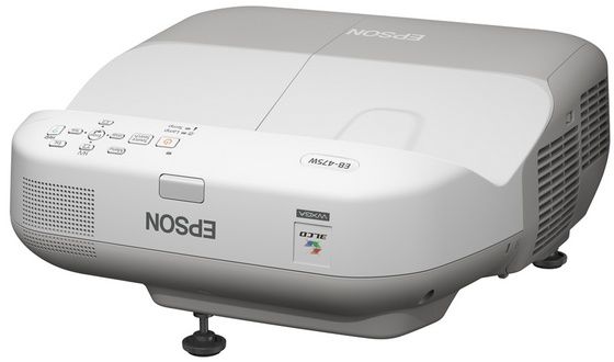 Projektor Epson EB-475W - widok z przodu