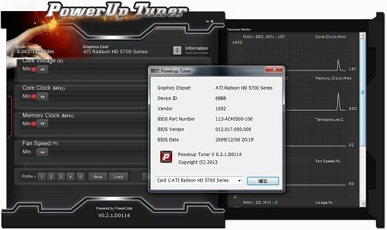 PowerColor PowerUp Tuner aplikacja zrzut ekranu