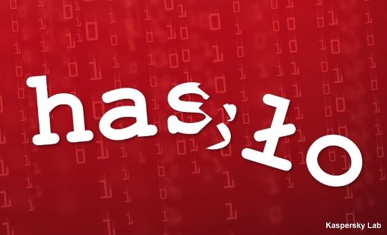 kaspersky lab odzyskiwanie zagubionego hasła klucza technologia patent