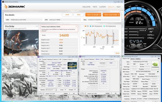 Futuremark 3DMark Fire Strike Vince “k|ngp|n” Lucido rekord wydajności zrzut ekranu
