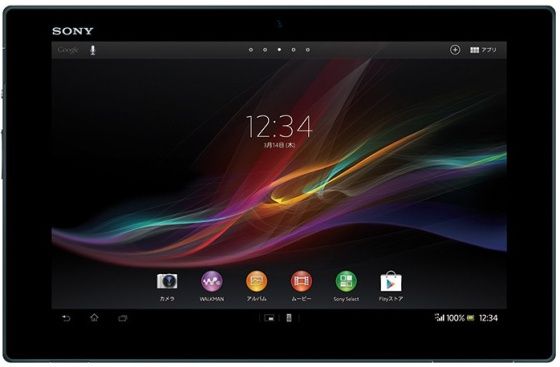Sony Xperia Tablet Z tablet front