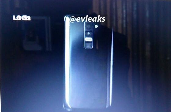 LG Optimus G2 smartfon tył