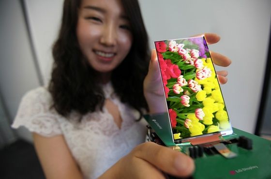 LG panel najcieńszy 5,2 cala przód
