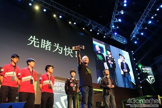 Nvidia GeForce GTX 780 karta graficzna prezentacja GeForce eSports 2013 zdjęcie