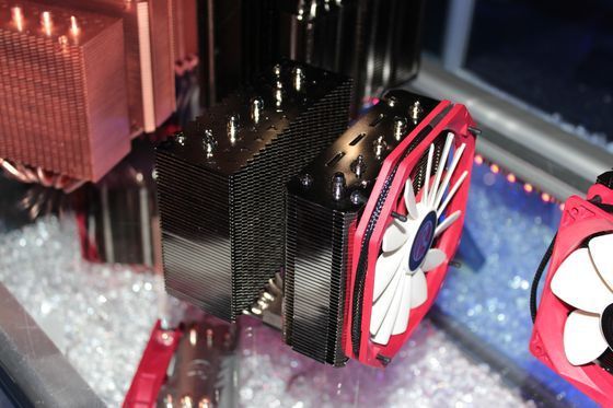 Raijintek Nemesis chłodzenie procesora zdjęcie