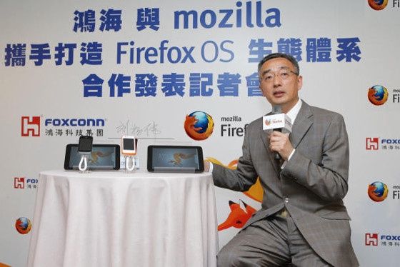 foxconn prezentacja tablet mozilla firefox os