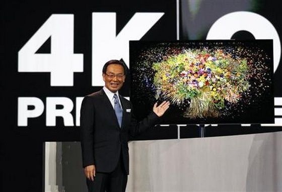 Japonia telewizja 4K zapowiedź