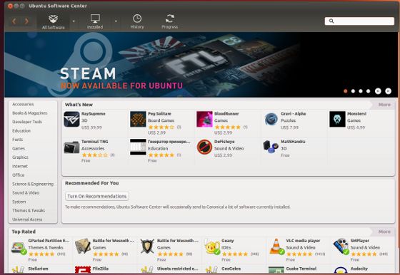 ubuntu software center centrum oprogramowania aplikacje wygląd repozytorium