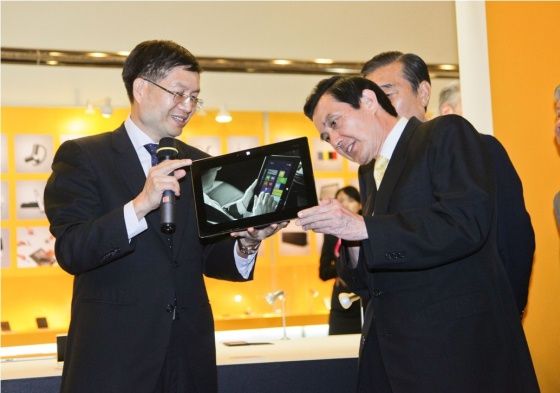 Asus Taichi computex wręczenie nagród