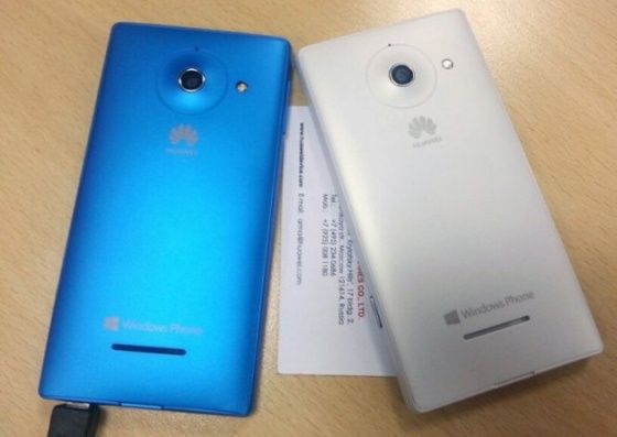 Huawei Ascend W1 smartfon tył