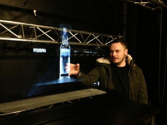 Leia Display System ekran prezentacja zdjęcie