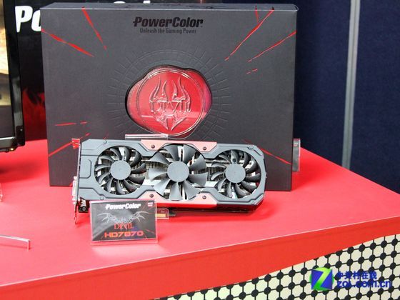 PowerColor Devil HD7870 karta graficzna zdjęcie