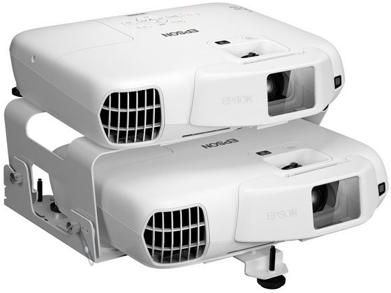 Epson EB-W16SK system projekcyjny przód