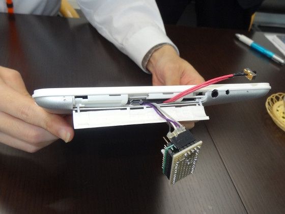 tizen tablet systena wygląd prototyp