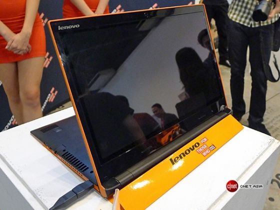 Lenovo Flex 15 ultrabook widok tryb prezentacji