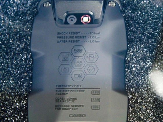 Smartfon Casio G-Shock - wytrzyma 1 tonę nacisku