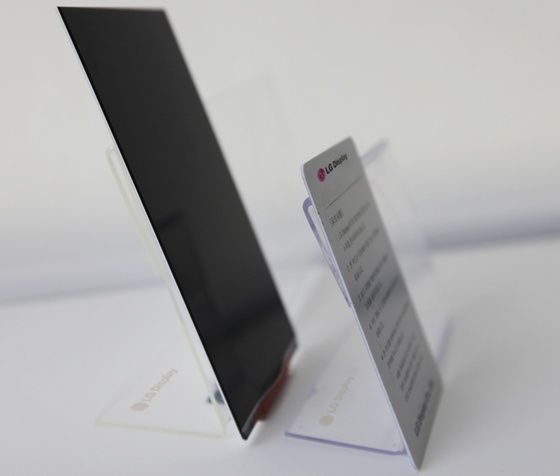 LG panel najcieńszy 5,2 cala prezentacja