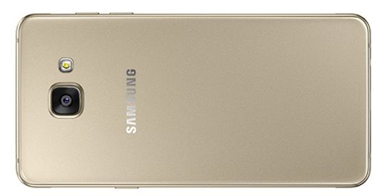 Galaxy A5 (2016)
