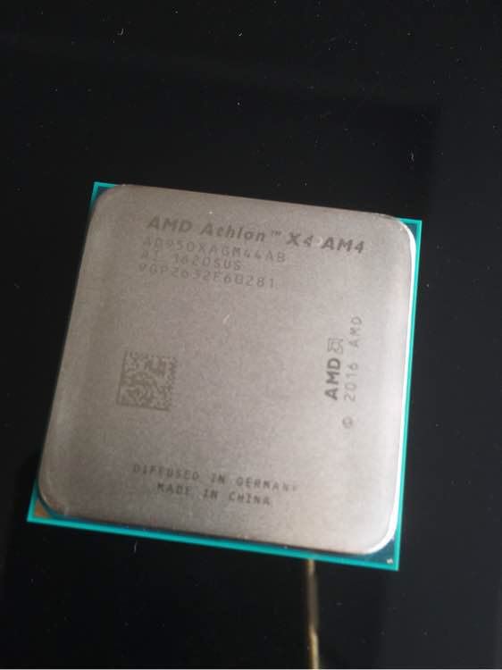 AMD Athlon X4 950 procesor