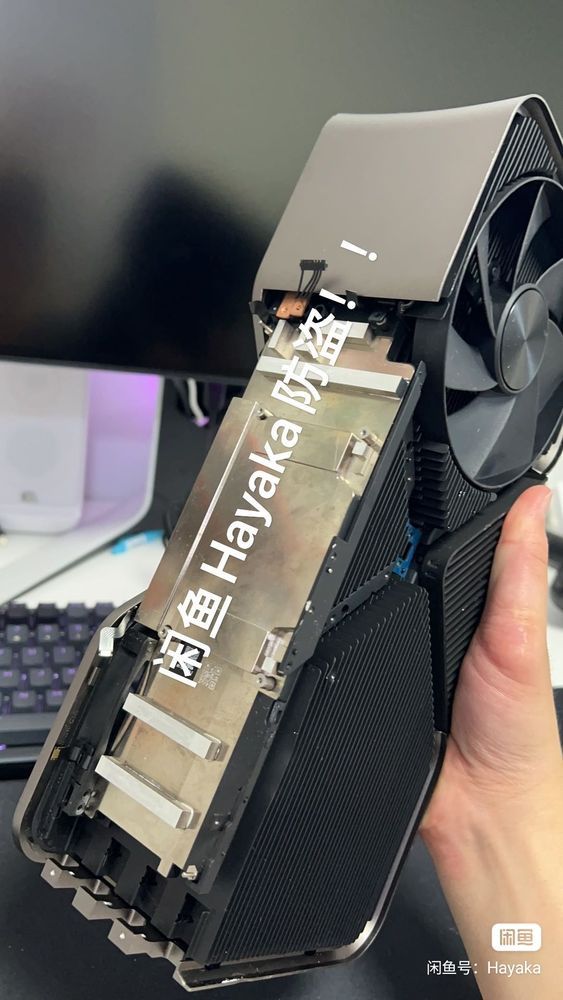 GeForce RTX 4000 - chłodzenie