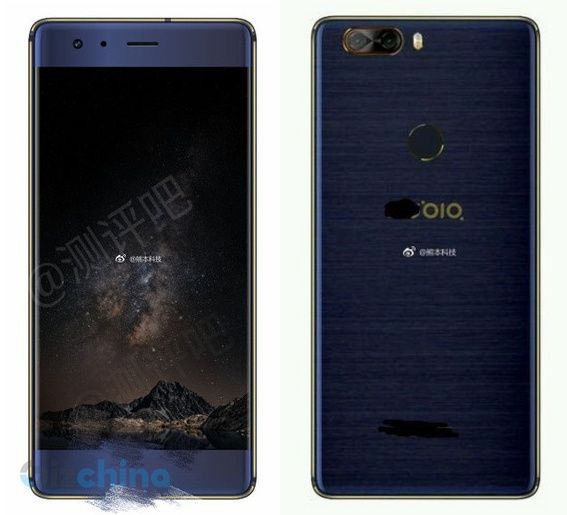 Nubia Z17