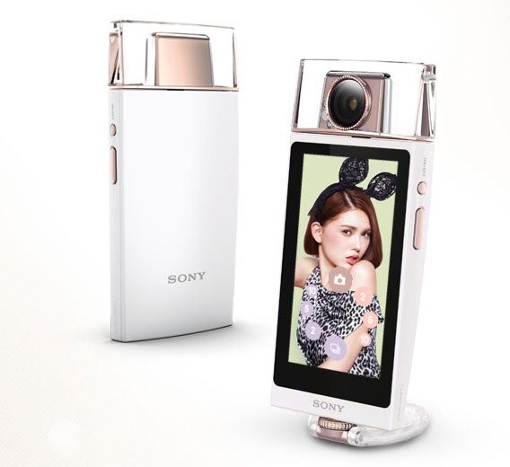 Sony Cyber-shot KW11