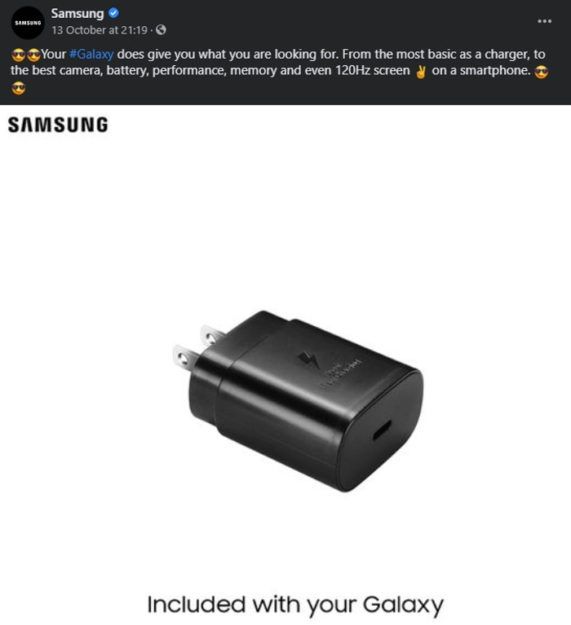 Samsung ładowarka