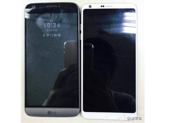 LG G5 vs LG G6
