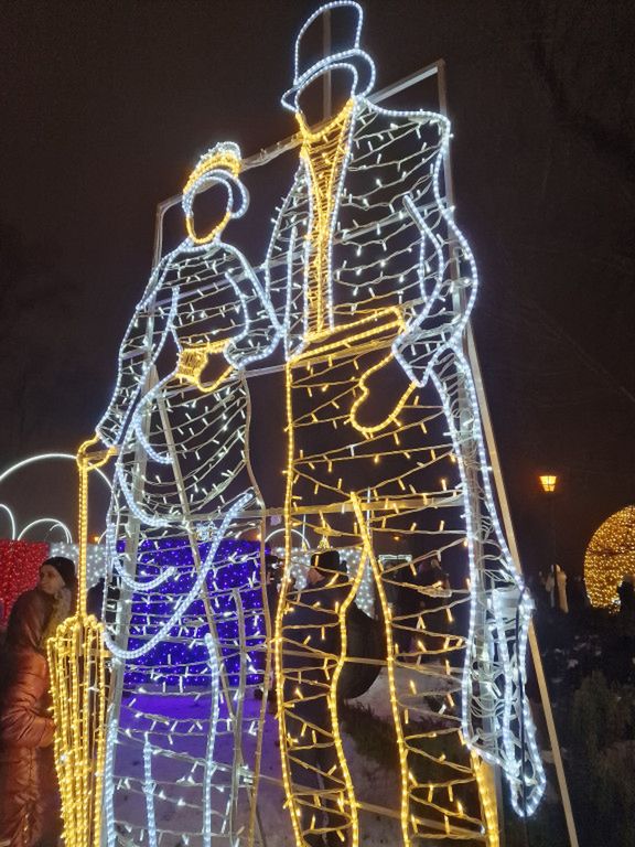 Ogrody światła w Płocku