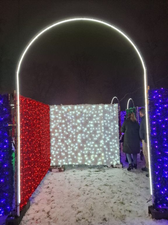 Ogrody światła w Płocku