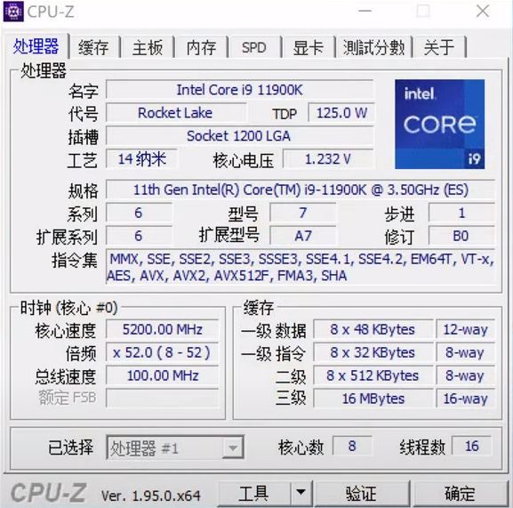 Intel Core i9-11900K - specyfikacja procesora