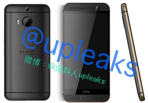 HTC One M9+ wygląd przeciek