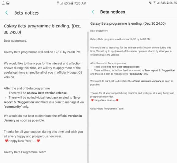 Galaxy S7 Android 7.1