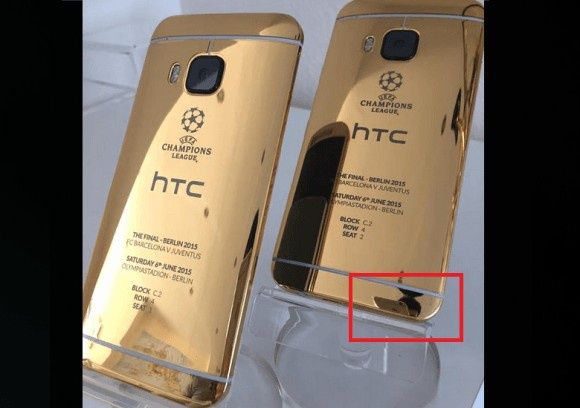 HTC limitowana edycja One M9 wpadka