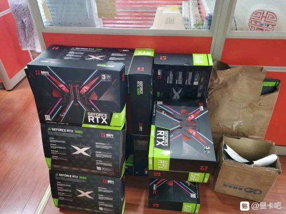 GeForce RTX 3080 - koparki kryptowalut