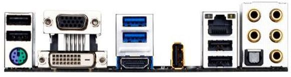 Gigabyte G1.Sniper A88X płyta główna tylny panel zdjęcie