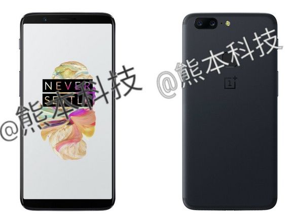 OnePlus 5T render
